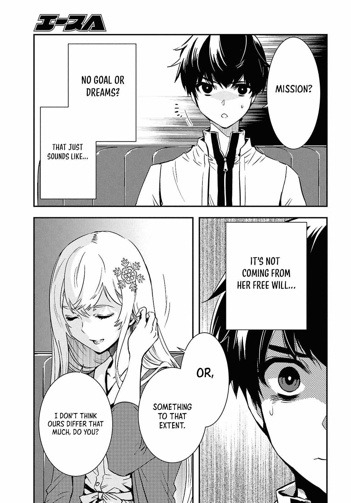 The World’s Fastest Level Up! Chapter 49 - Page 29