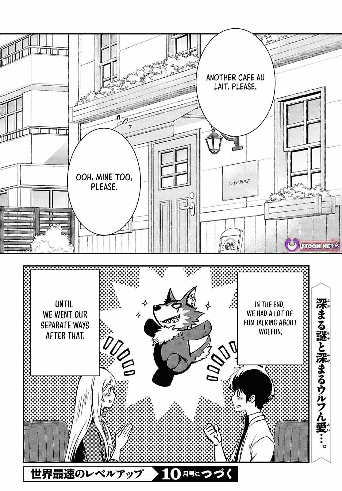 The World’s Fastest Level Up! Chapter 49 - Page 34