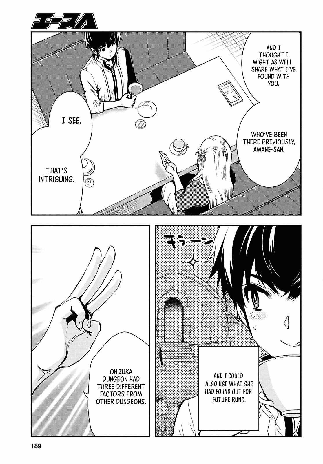 The World’s Fastest Level Up! Chapter 49 - Page 7