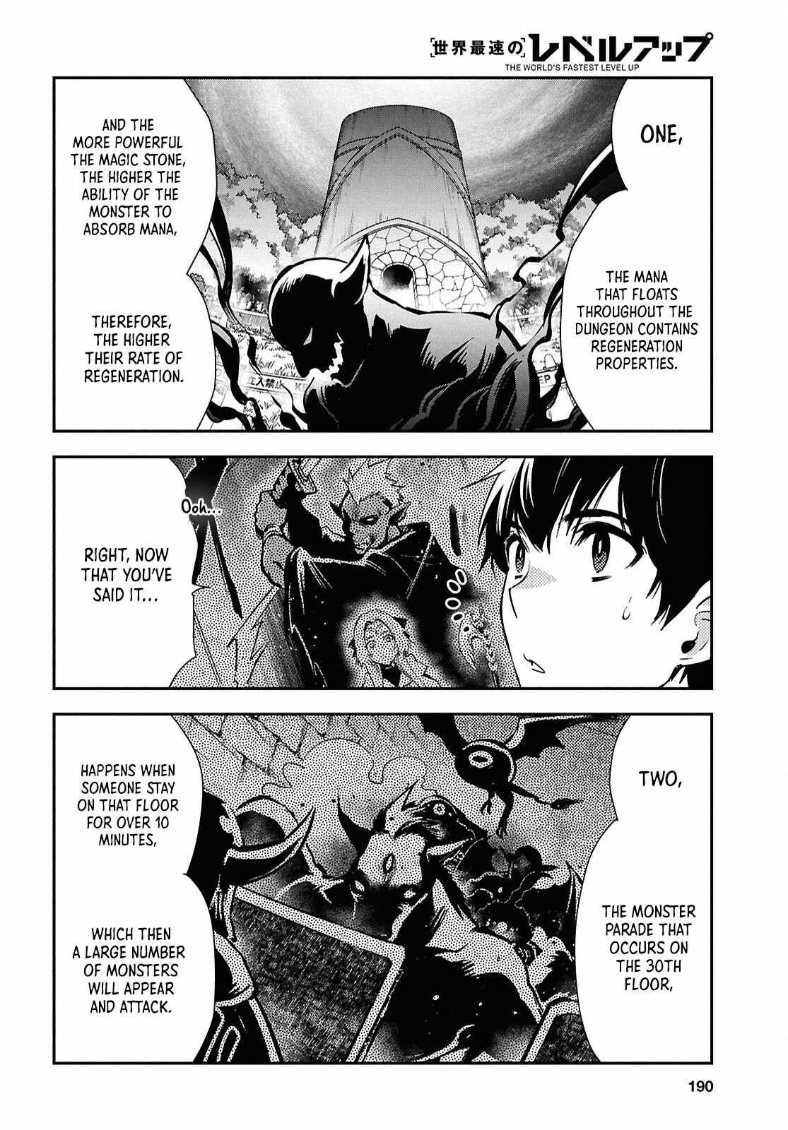 The World’s Fastest Level Up! Chapter 49 - Page 8