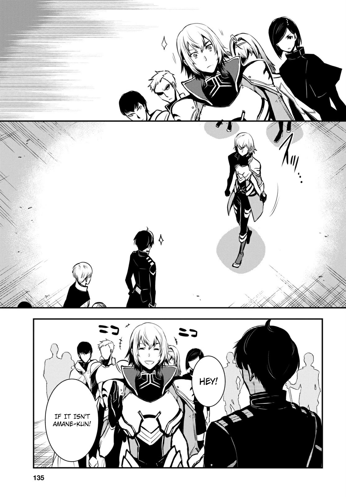 The World’s Fastest Level Up! Chapter 5 - Page 13