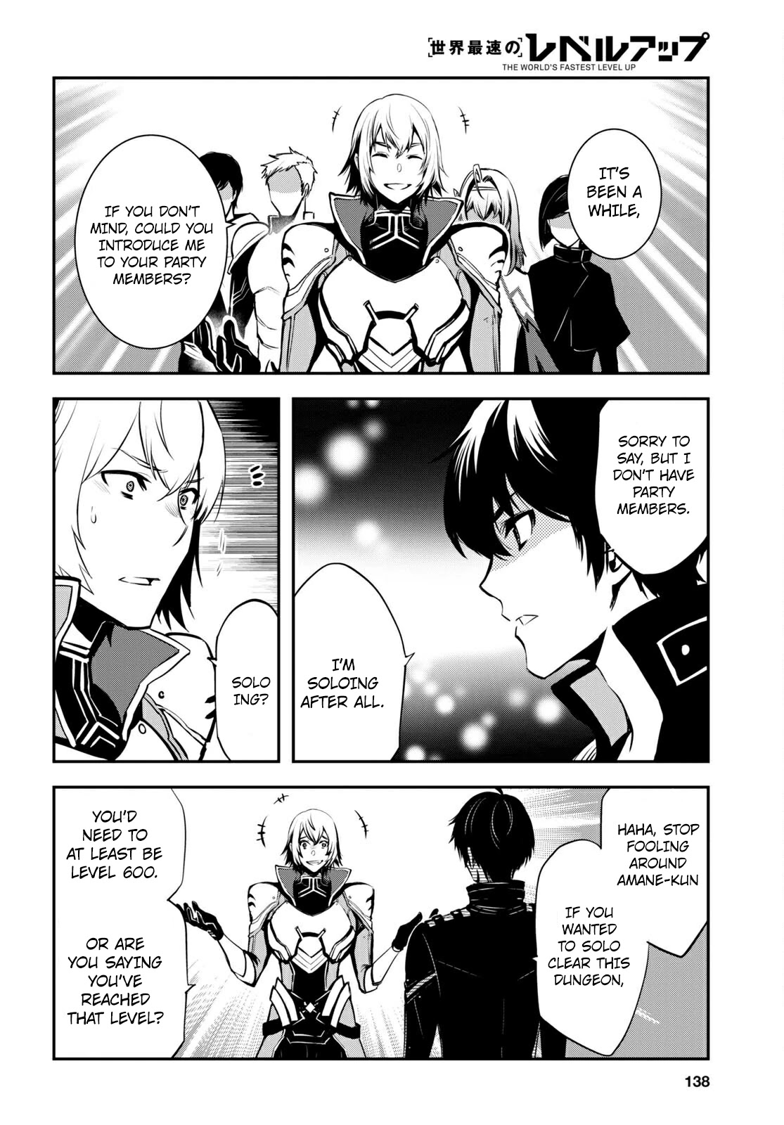 The World’s Fastest Level Up! Chapter 5 - Page 16