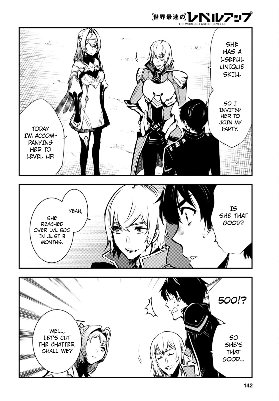 The World’s Fastest Level Up! Chapter 5 - Page 19