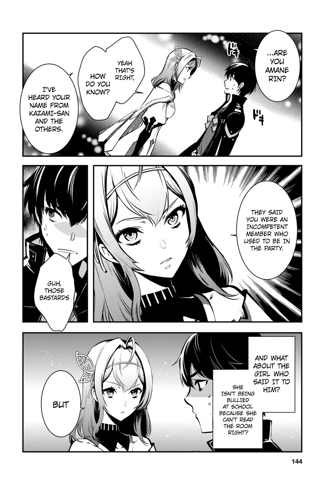 The World’s Fastest Level Up! Chapter 5 - Page 21