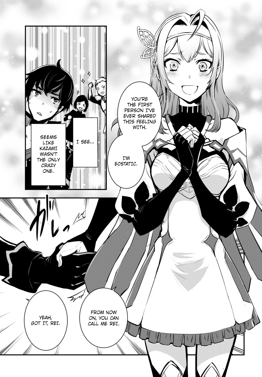 The World’s Fastest Level Up! Chapter 5 - Page 26