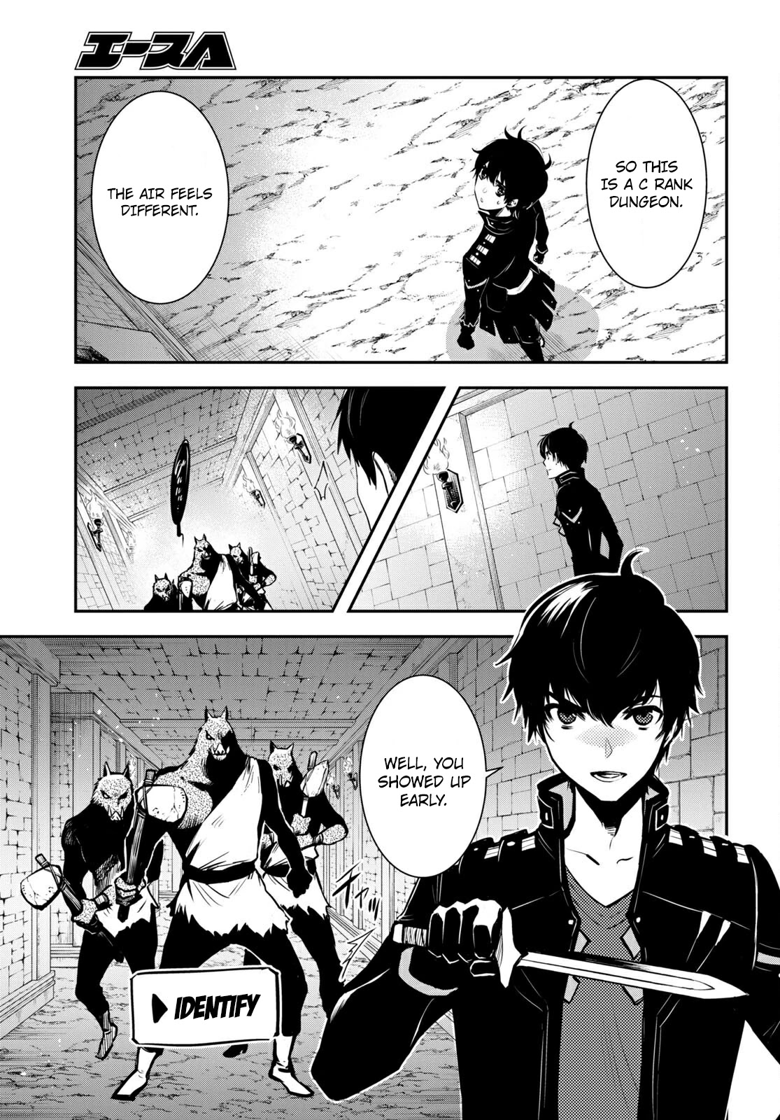 The World’s Fastest Level Up! Chapter 5 - Page 28