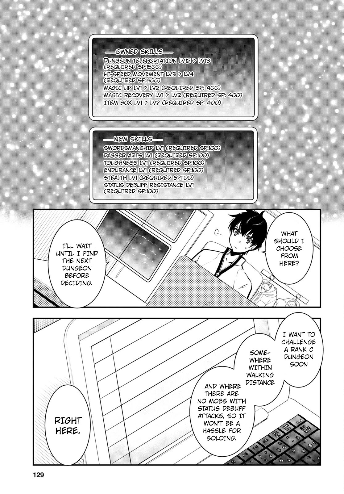 The World’s Fastest Level Up! Chapter 5 - Page 7