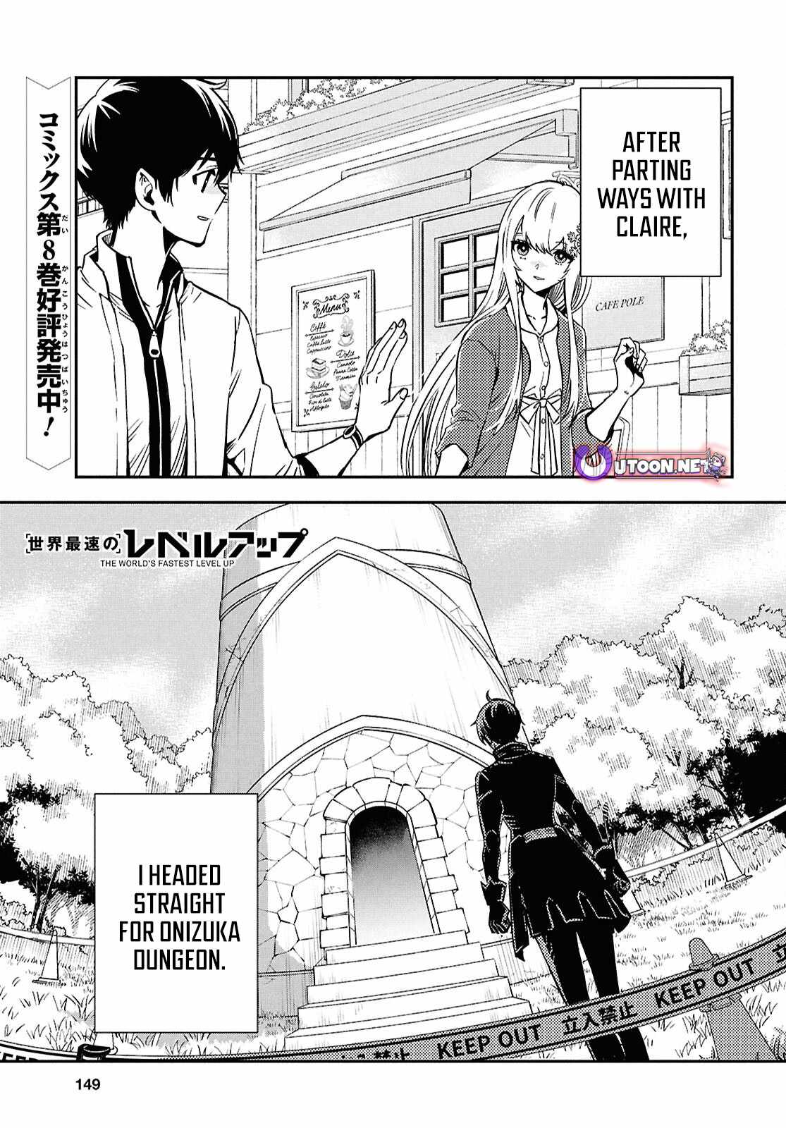 The World’s Fastest Level Up! Chapter 50 - Page 2