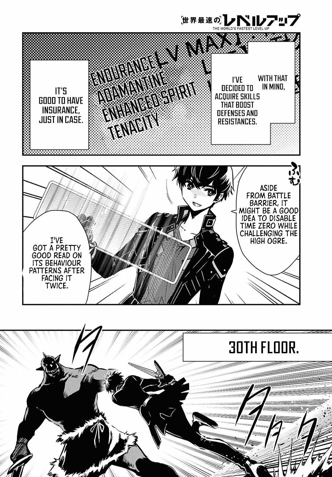 The World’s Fastest Level Up! Chapter 50 - Page 13