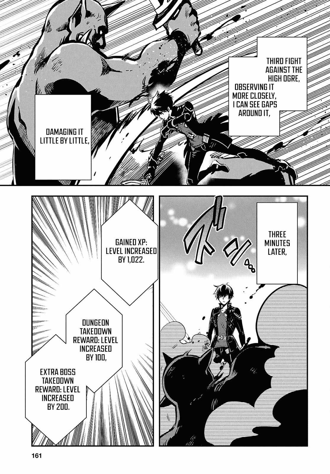The World’s Fastest Level Up! Chapter 50 - Page 14