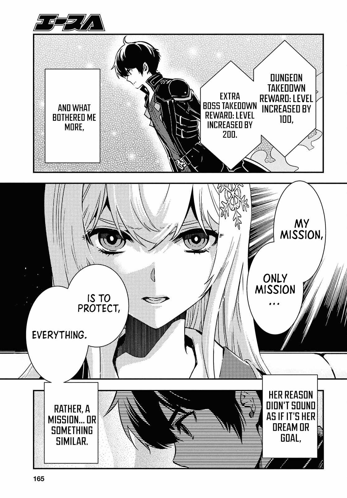 The World’s Fastest Level Up! Chapter 50 - Page 18