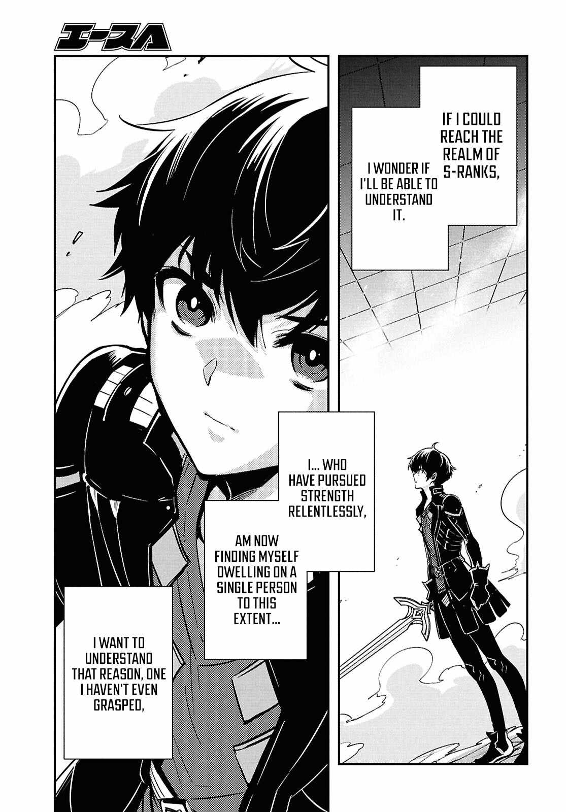 The World’s Fastest Level Up! Chapter 50 - Page 20