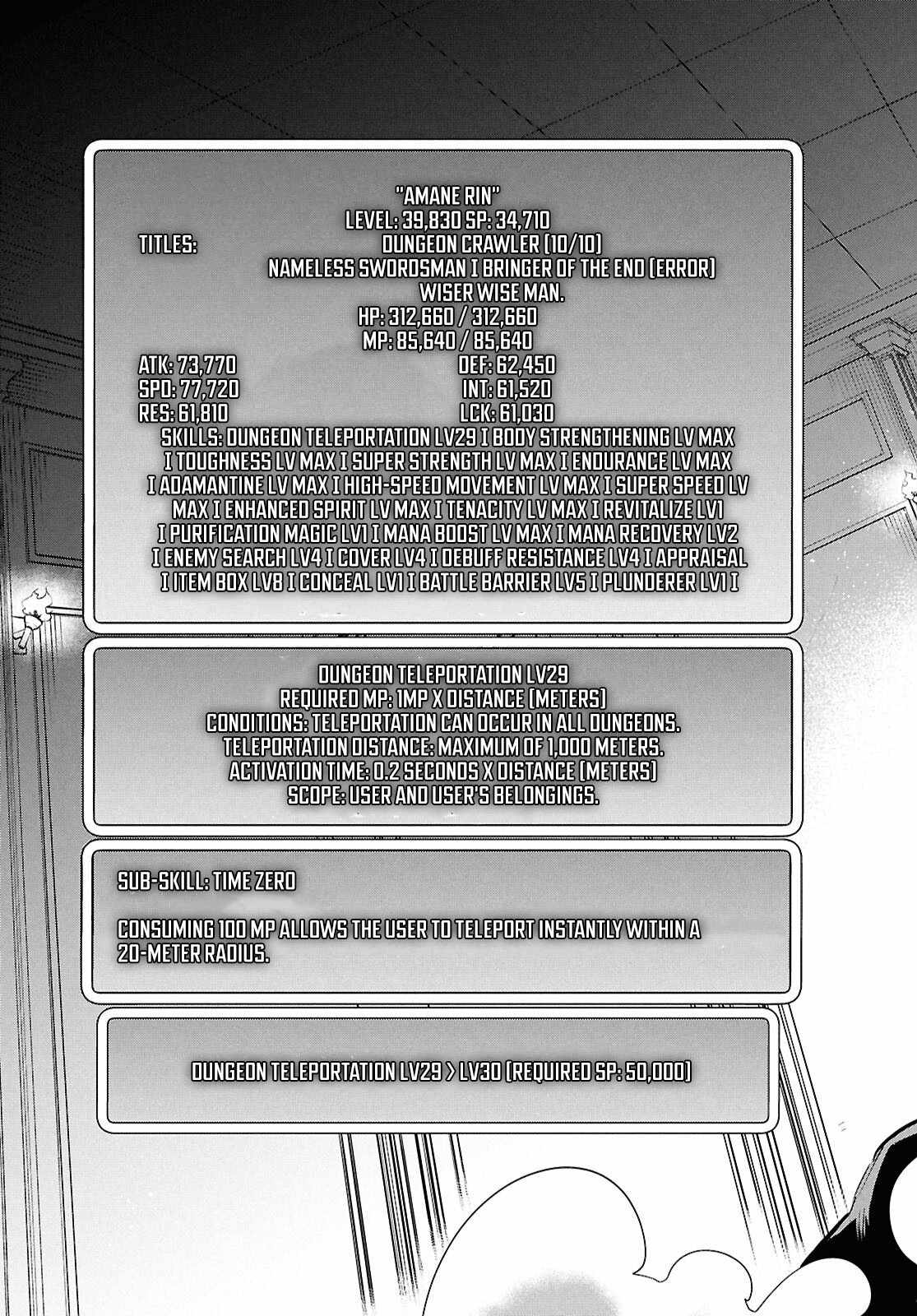 The World’s Fastest Level Up! Chapter 50 - Page 28
