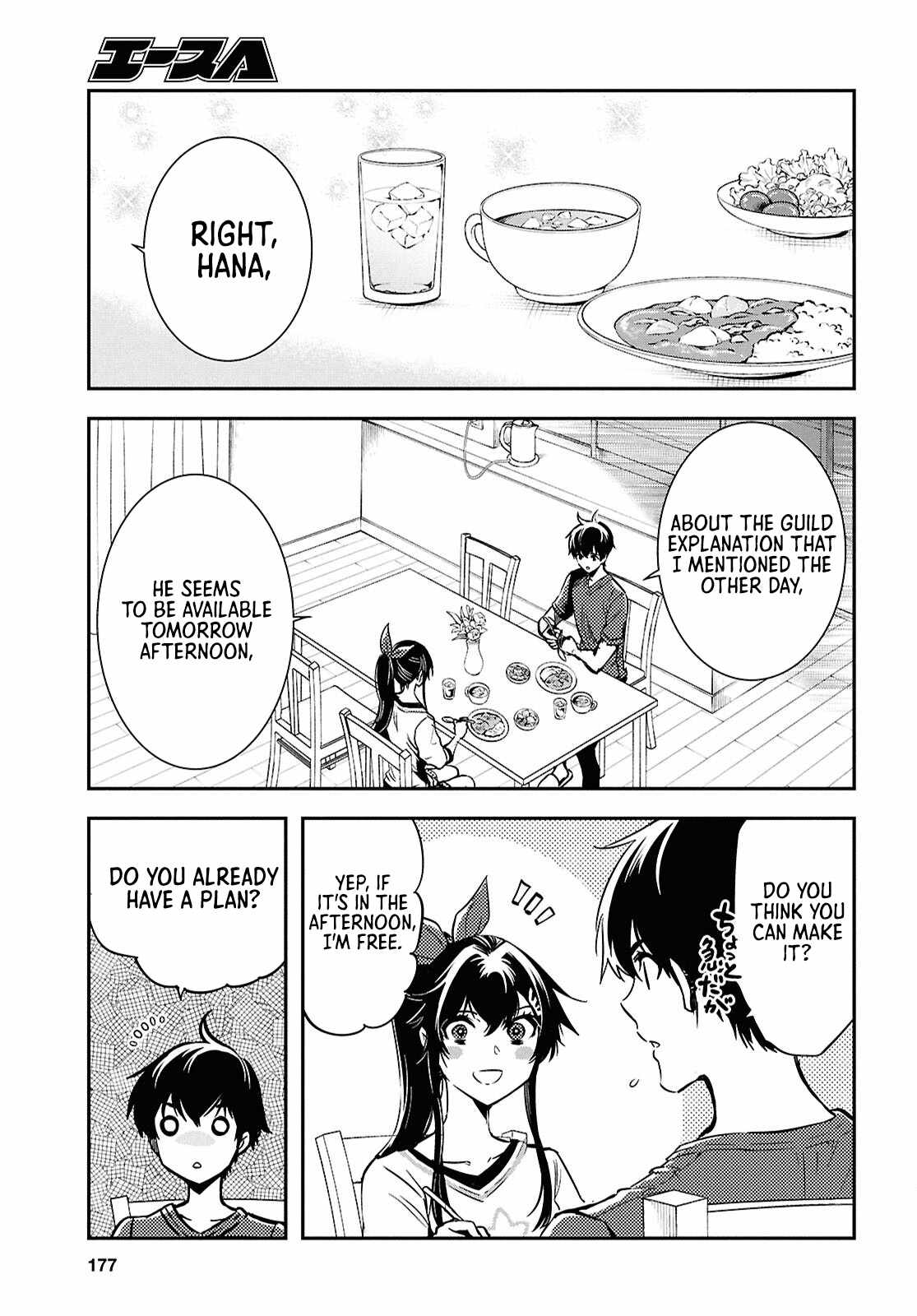 The World’s Fastest Level Up! Chapter 50 - Page 30