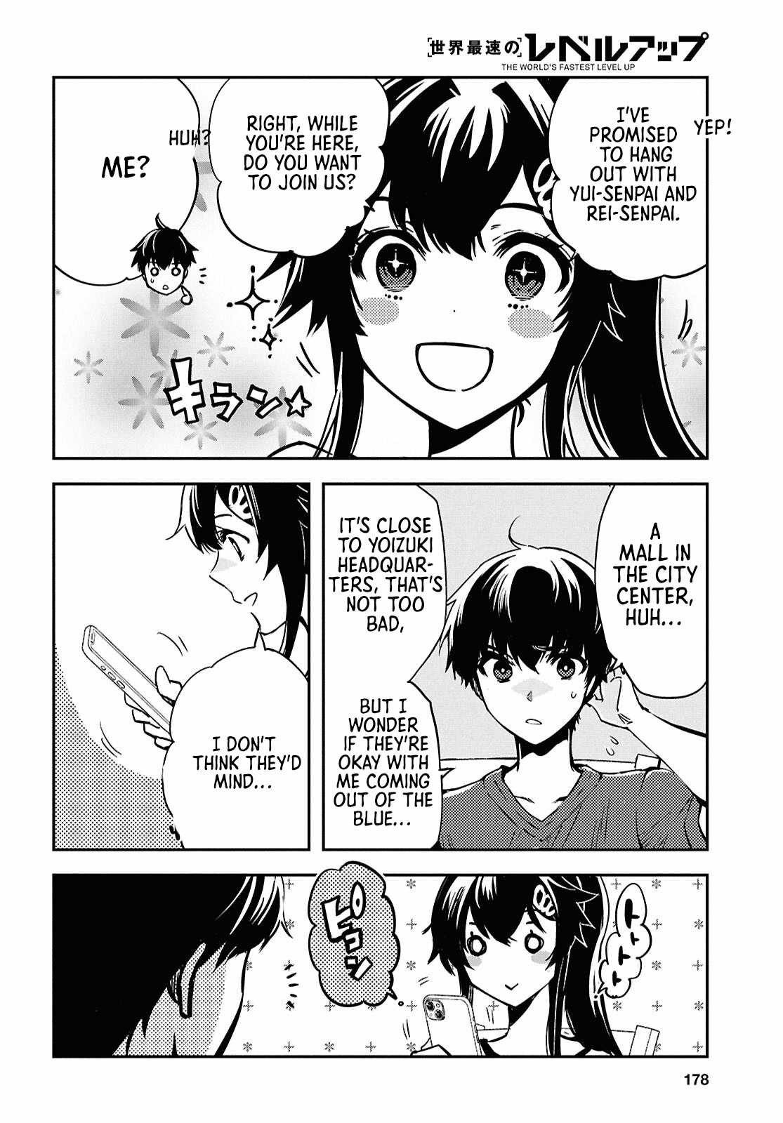 The World’s Fastest Level Up! Chapter 50 - Page 31