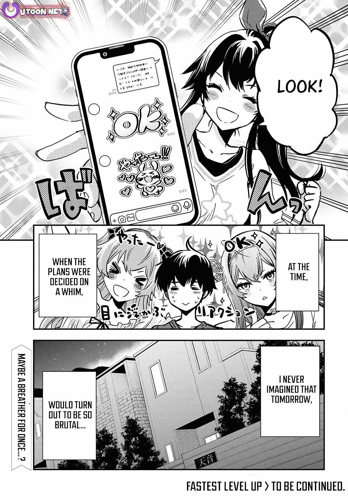 The World’s Fastest Level Up! Chapter 50 - Page 32