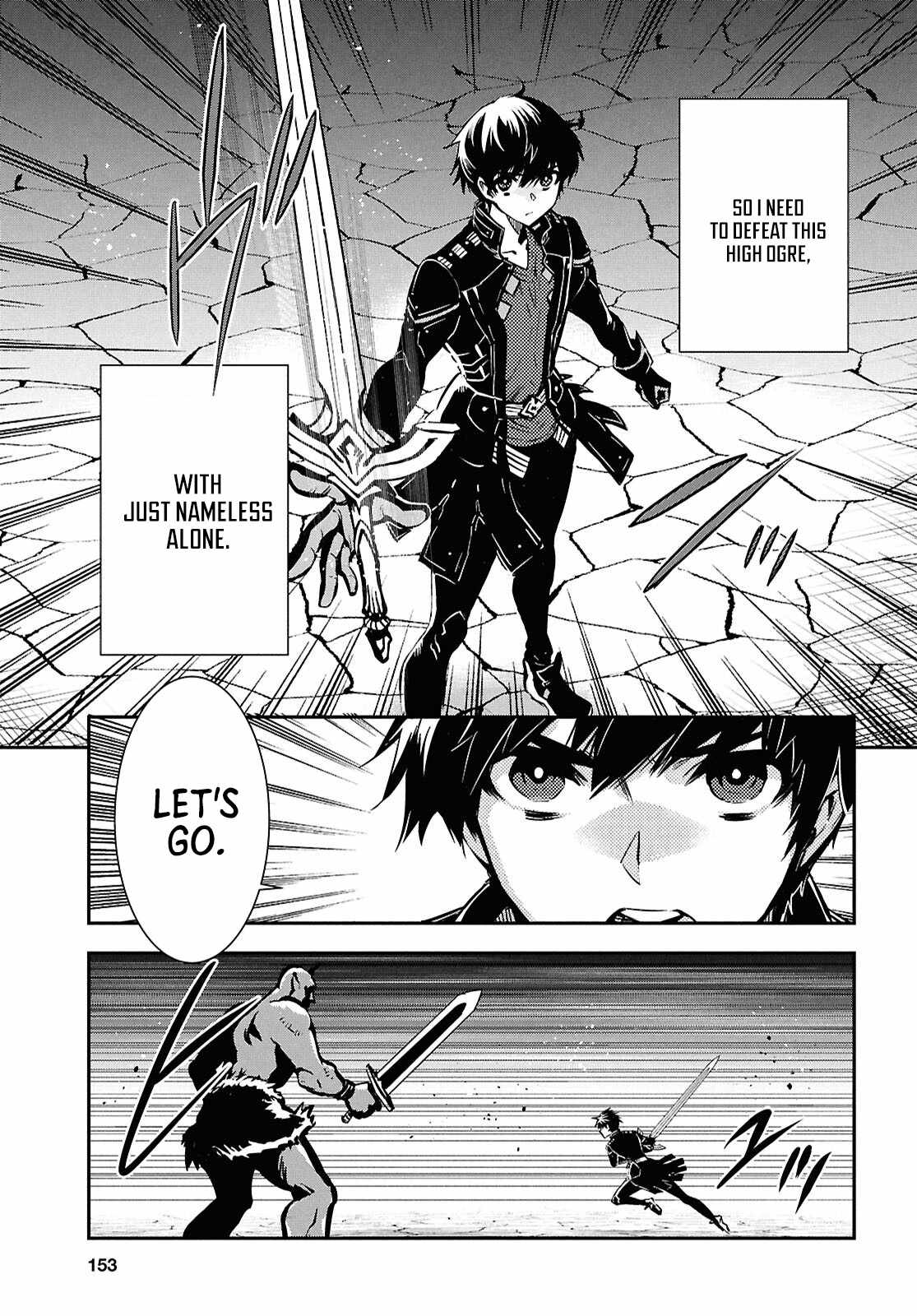 The World’s Fastest Level Up! Chapter 50 - Page 6