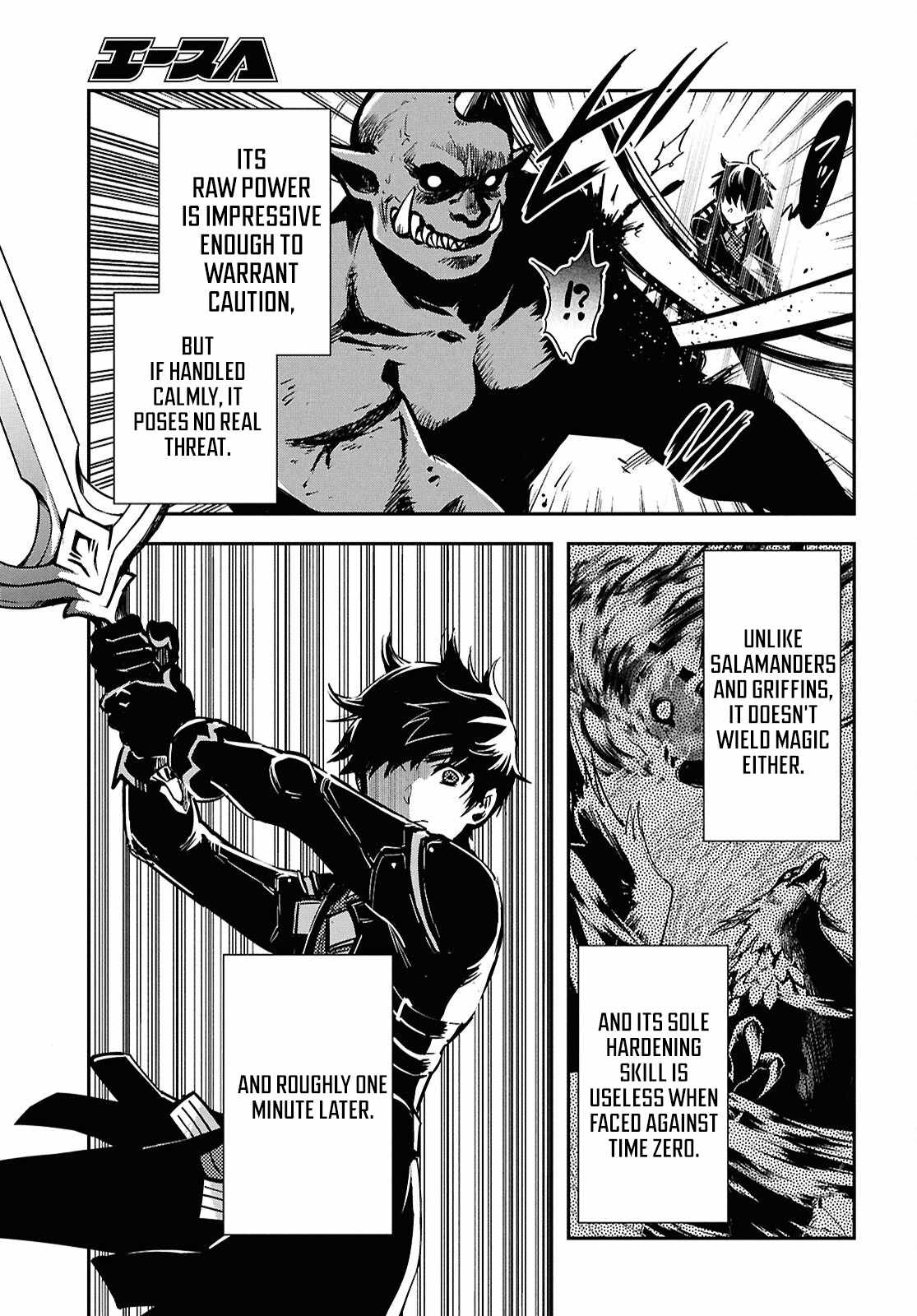 The World’s Fastest Level Up! Chapter 50 - Page 8