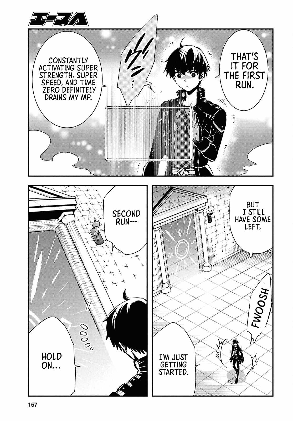 The World’s Fastest Level Up! Chapter 50 - Page 10
