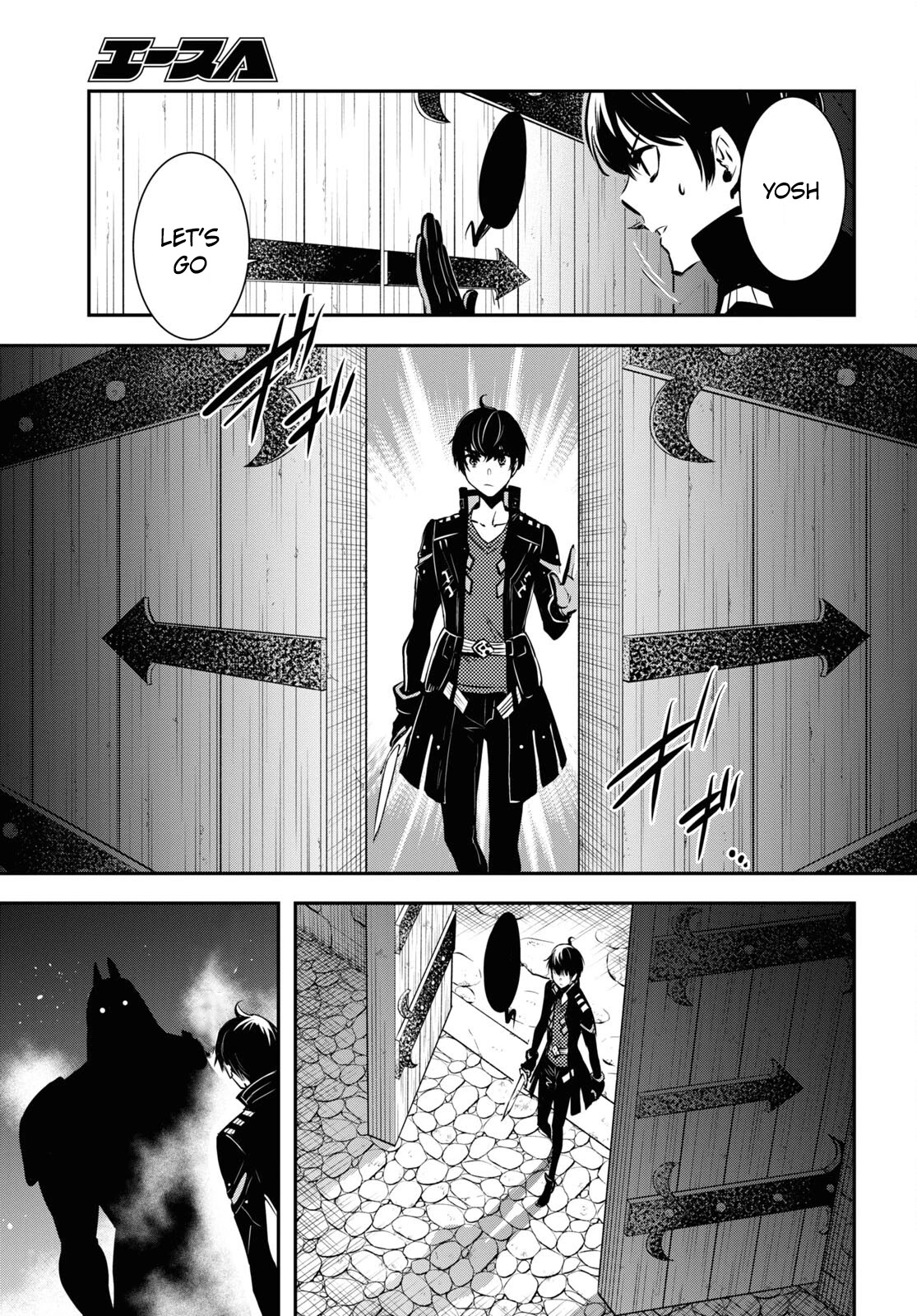 The World’s Fastest Level Up! Chapter 6 - Page 14