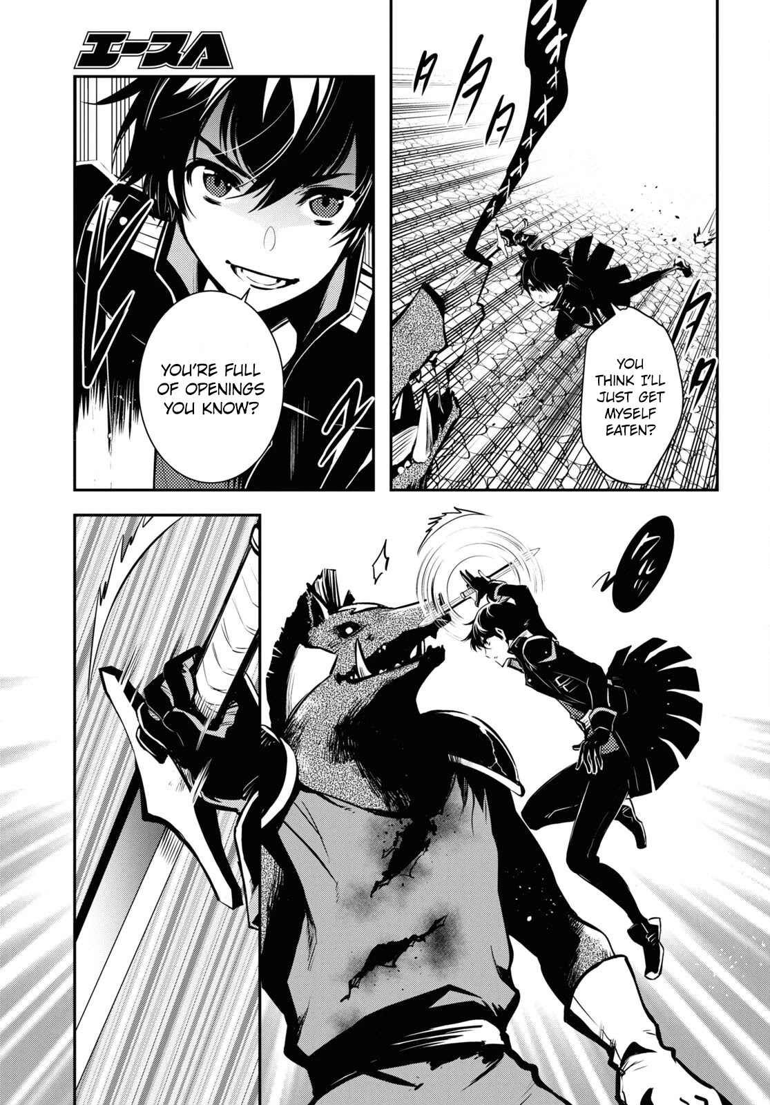 The World’s Fastest Level Up! Chapter 6 - Page 22