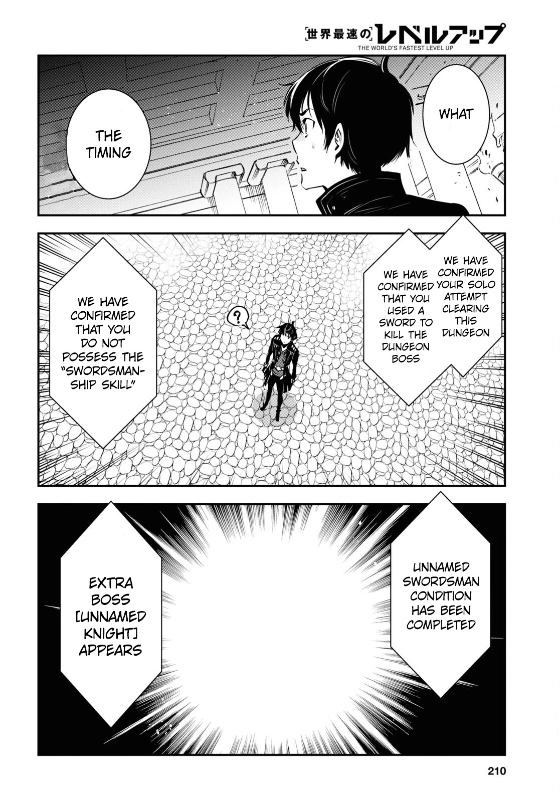 The World’s Fastest Level Up! Chapter 6 - Page 27