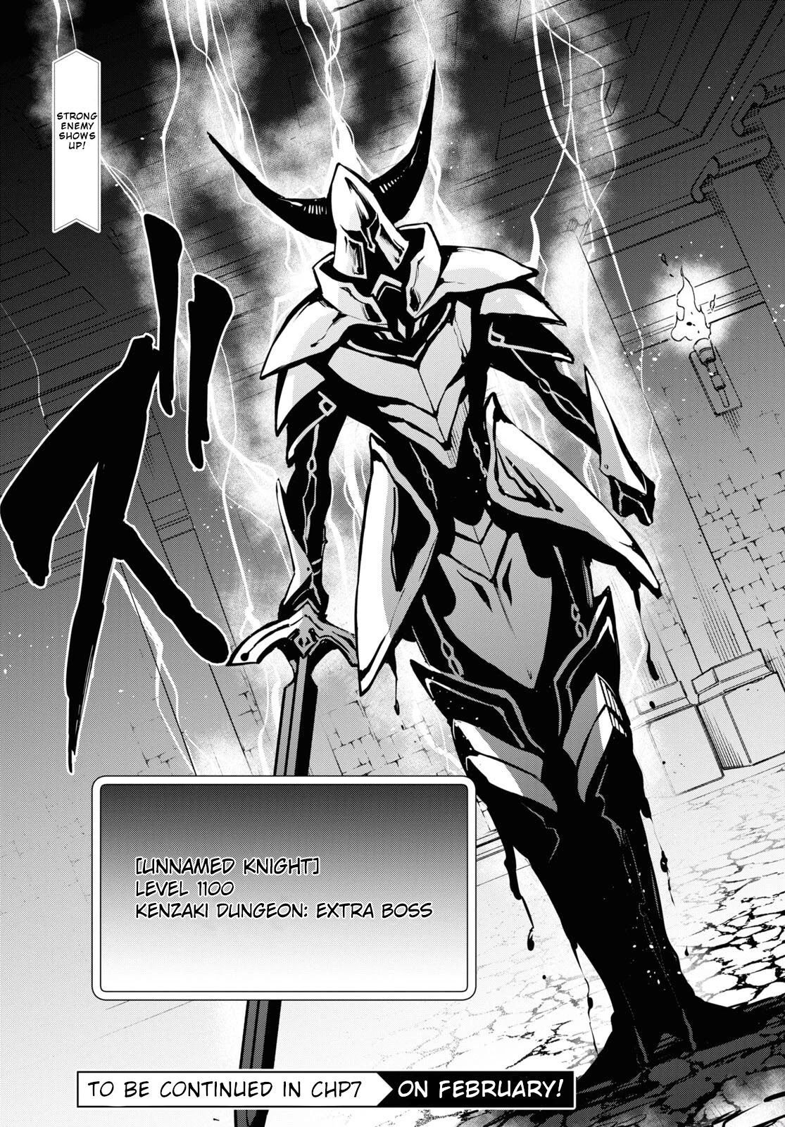The World’s Fastest Level Up! Chapter 6 - Page 30
