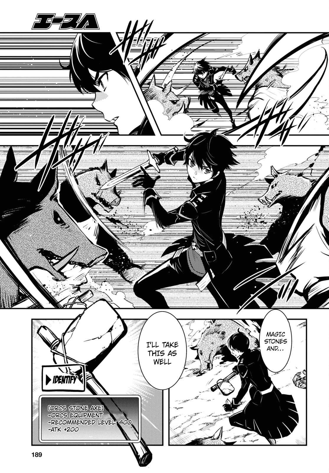 The World’s Fastest Level Up! Chapter 6 - Page 6