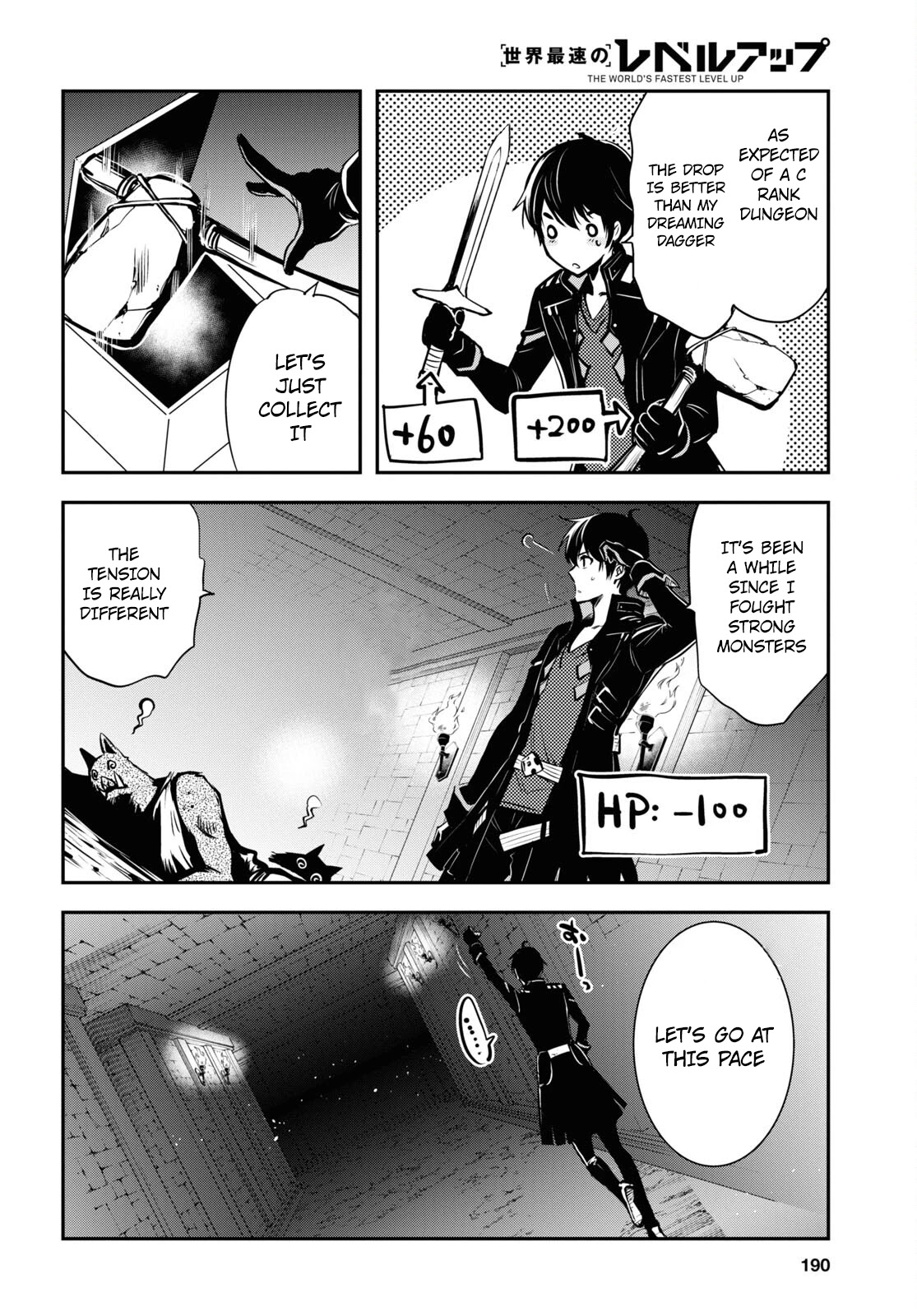 The World’s Fastest Level Up! Chapter 6 - Page 7