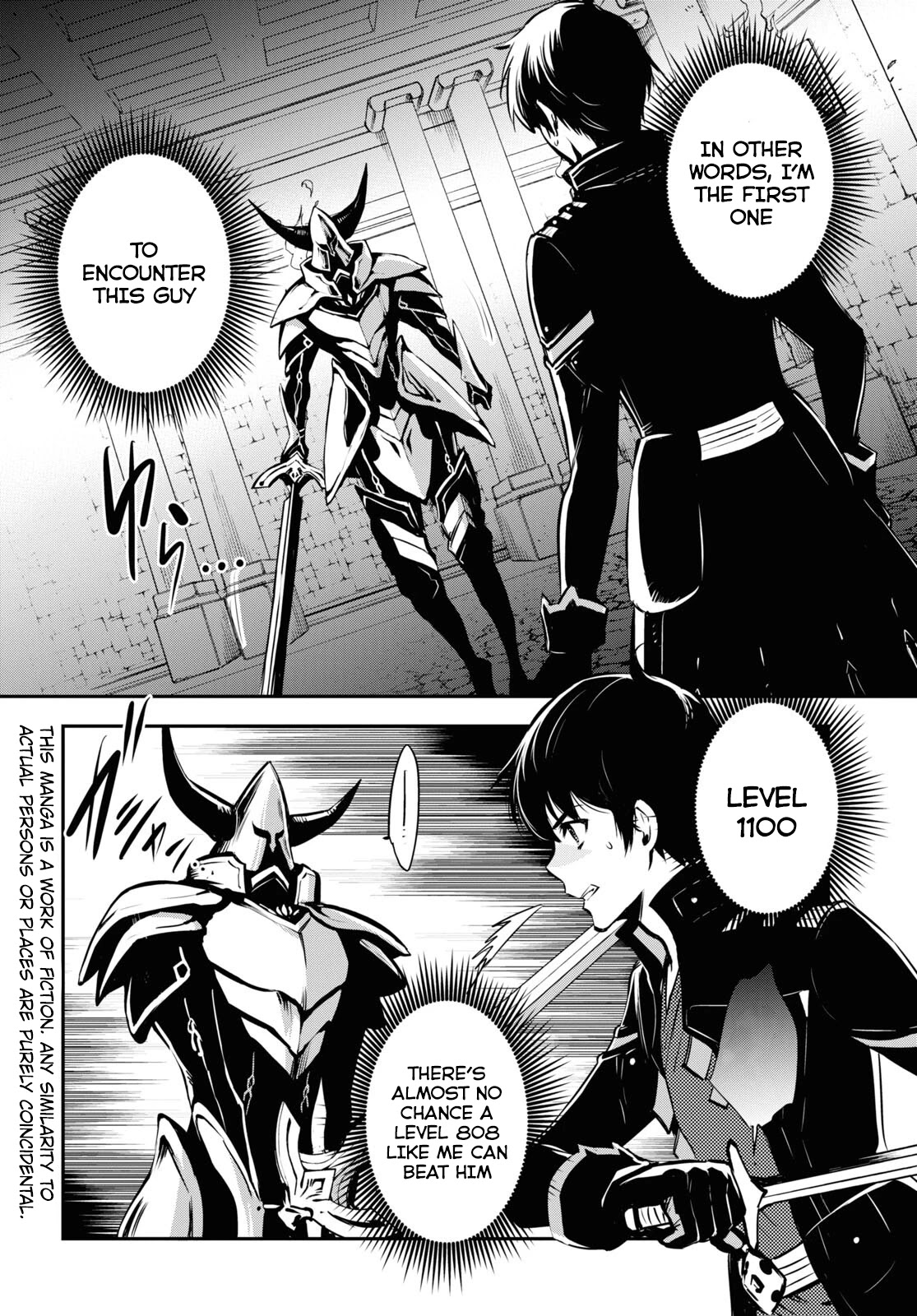 The World’s Fastest Level Up! Chapter 7 - Page 5