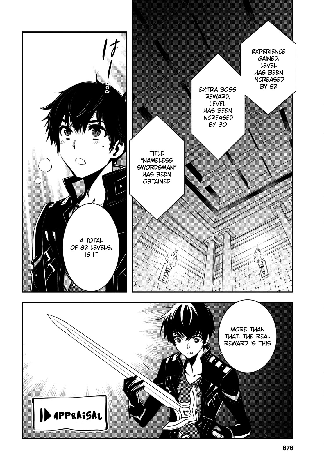 The World’s Fastest Level Up! Chapter 8 - Page 15