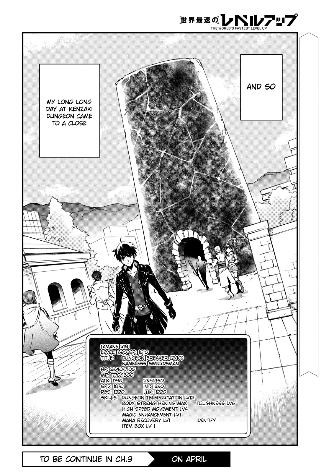 The World’s Fastest Level Up! Chapter 8 - Page 19