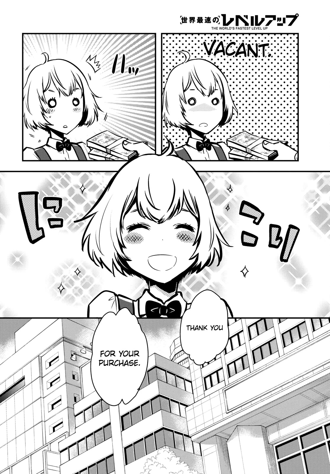 The World’s Fastest Level Up! Chapter 9 - Page 10