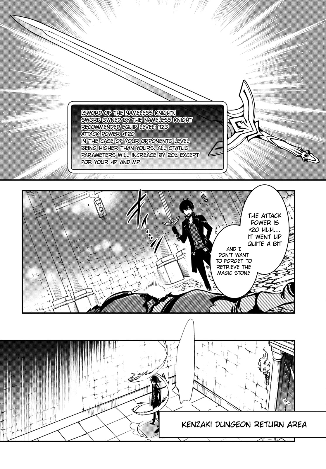 The World’s Fastest Level Up! Chapter 9 - Page 20