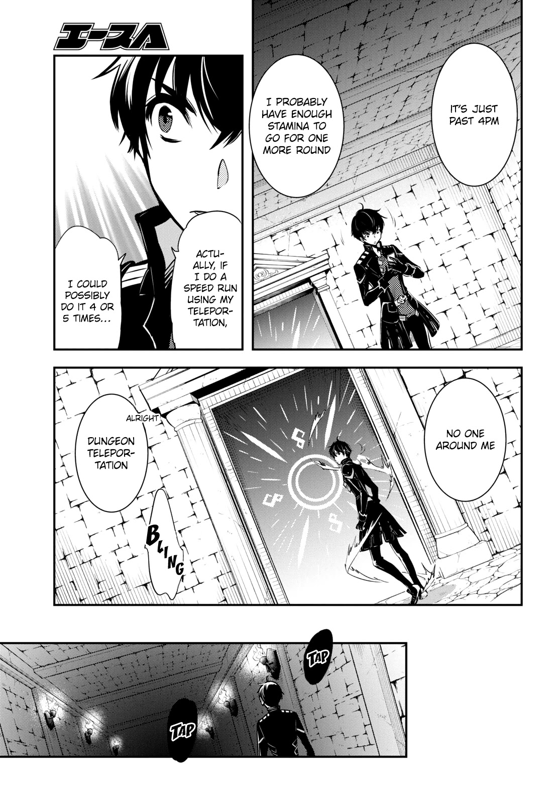 The World’s Fastest Level Up! Chapter 9 - Page 21
