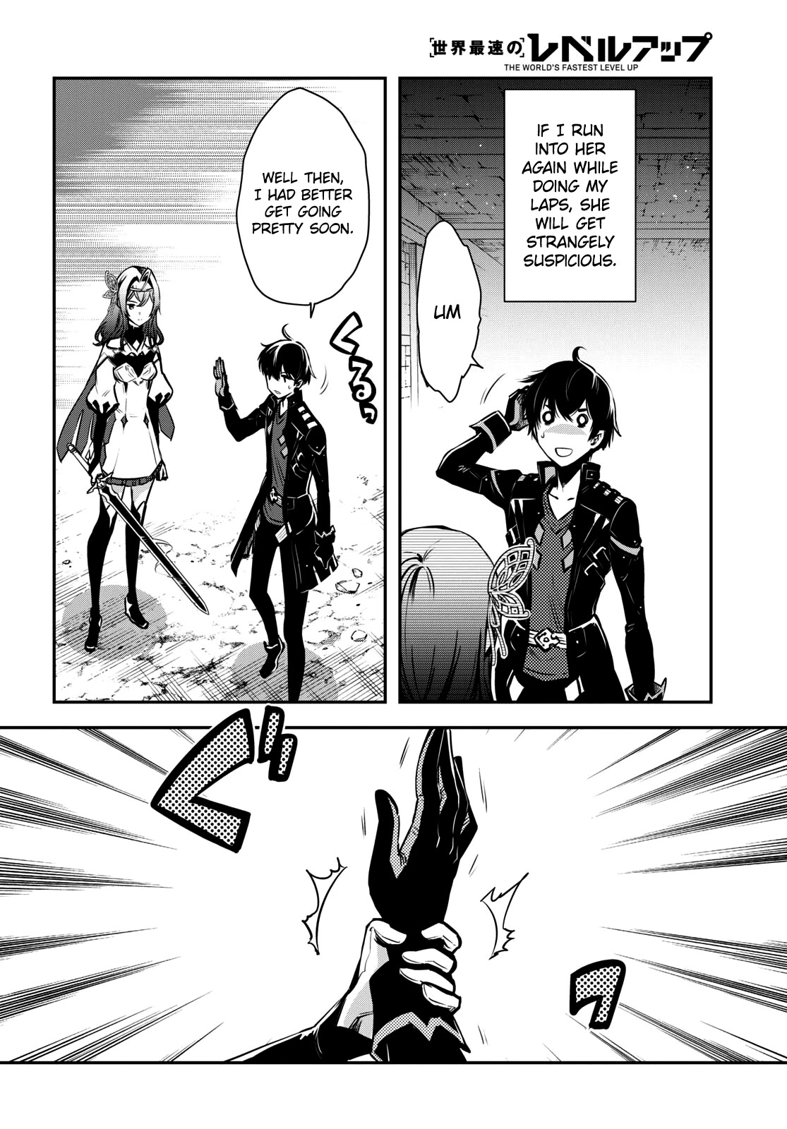 The World’s Fastest Level Up! Chapter 9 - Page 26