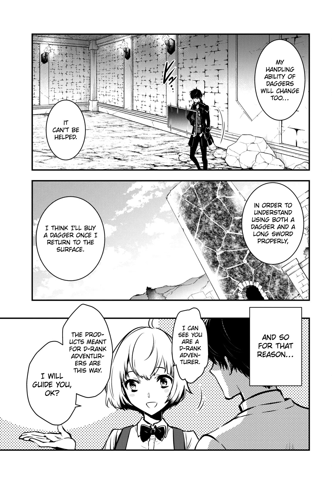 The World’s Fastest Level Up! Chapter 9 - Page 5