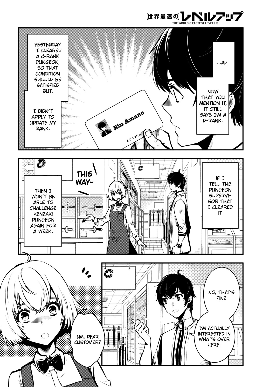 The World’s Fastest Level Up! Chapter 9 - Page 6