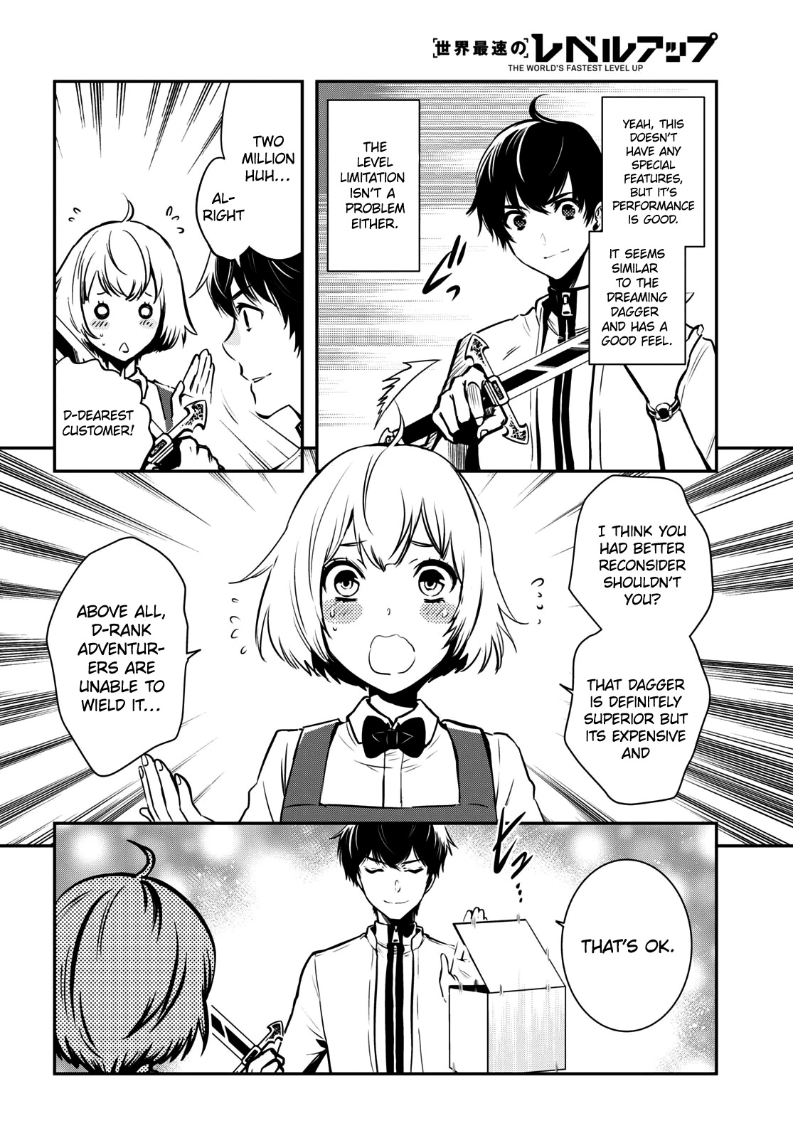 The World’s Fastest Level Up! Chapter 9 - Page 8