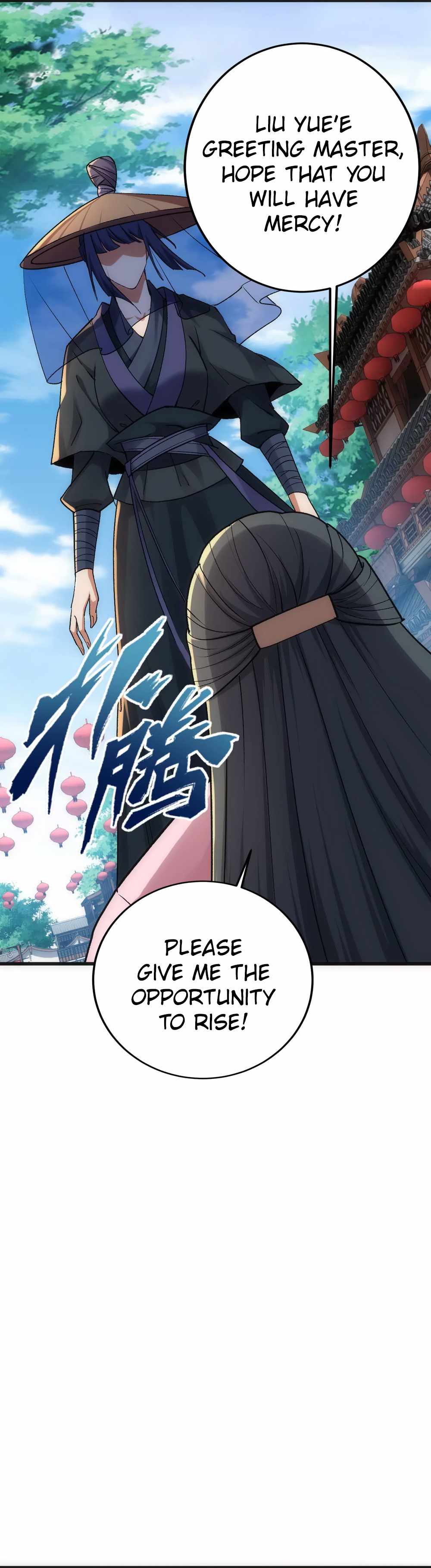 The World’s Greatest Martial Artist Chapter 10 - Page 19