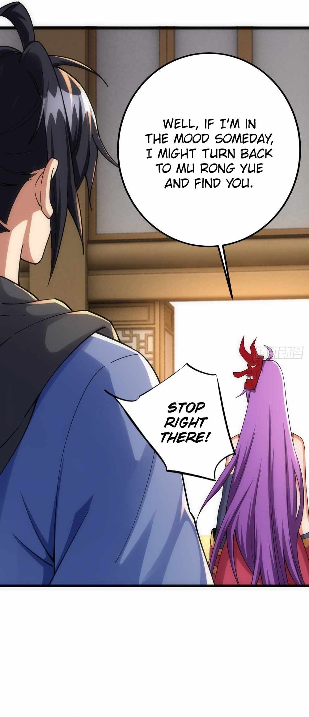 The World’s Greatest Martial Artist Chapter 16 - Page 21