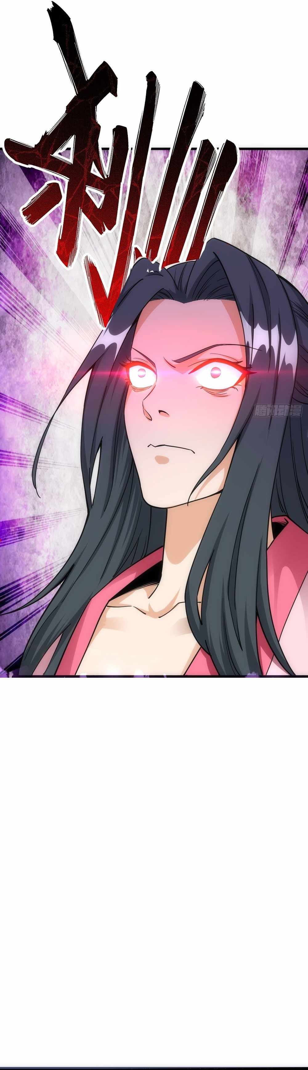 The World’s Greatest Martial Artist Chapter 16 - Page 27