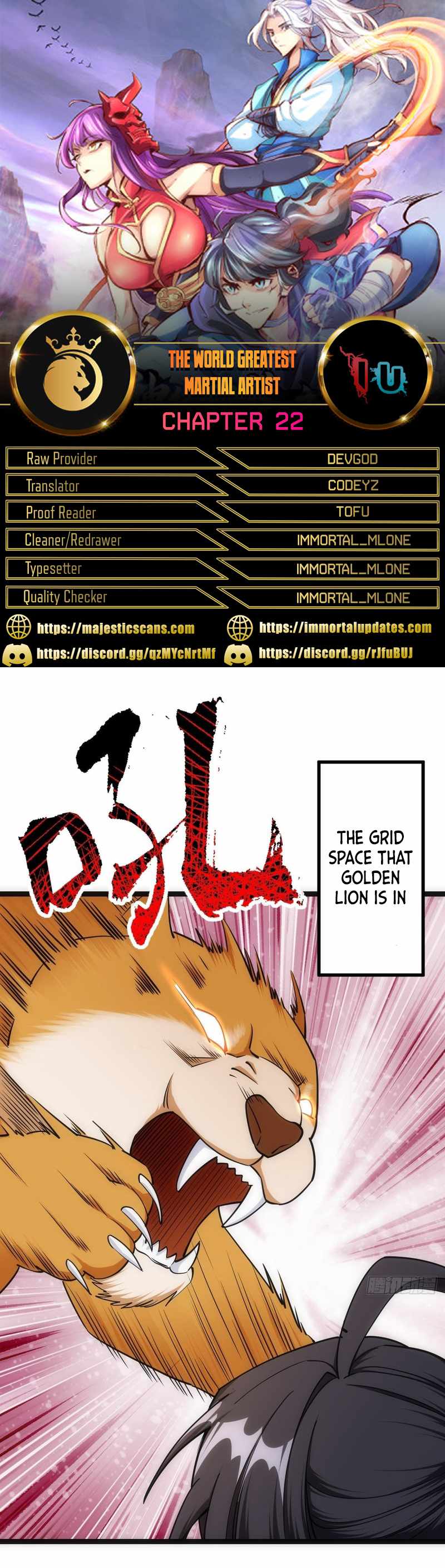 The World’s Greatest Martial Artist Chapter 22 - Page 1
