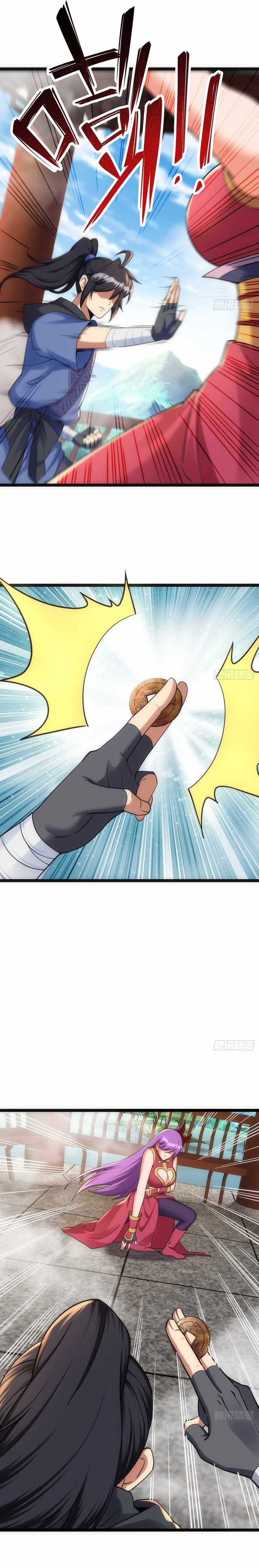 The World’s Greatest Martial Artist Chapter 23 - Page 5