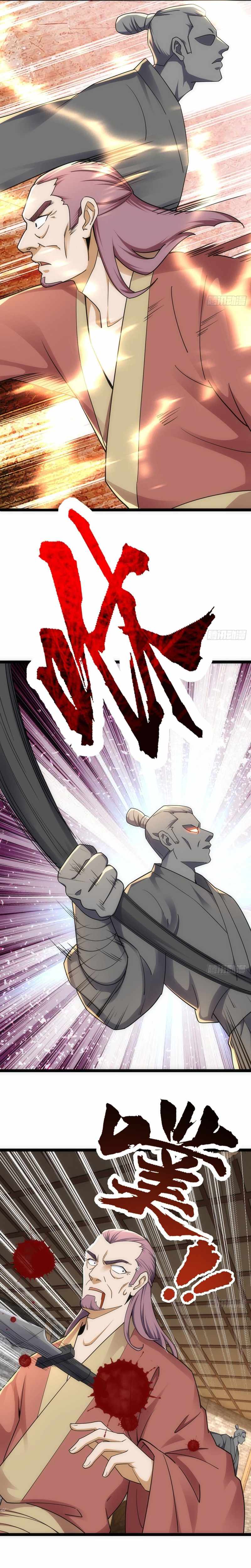 The World’s Greatest Martial Artist Chapter 25 - Page 7