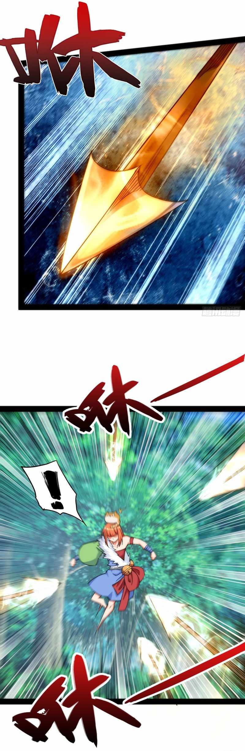 The World’s Greatest Martial Artist Chapter 42 - Page 4