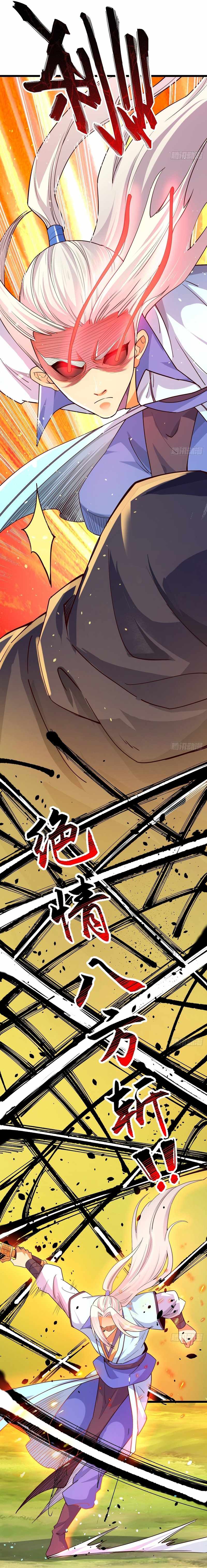 The World’s Greatest Martial Artist Chapter 44 - Page 11