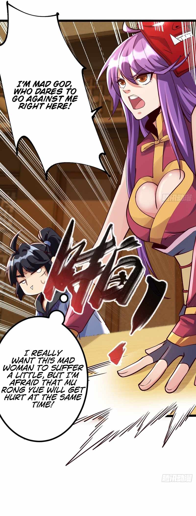 The World’s Greatest Martial Artist Chapter 54 - Page 12