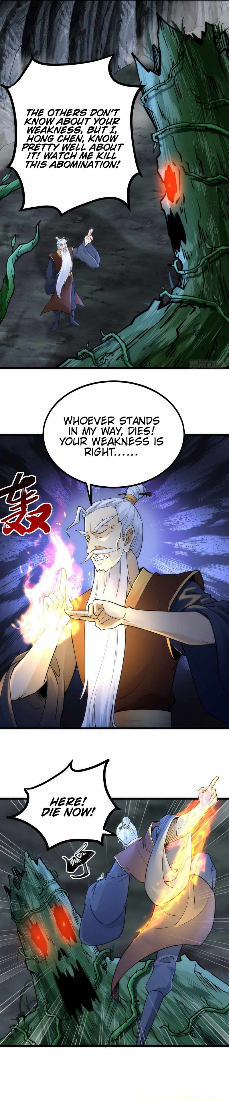 The World’s Greatest Martial Artist Chapter 63 - Page 4
