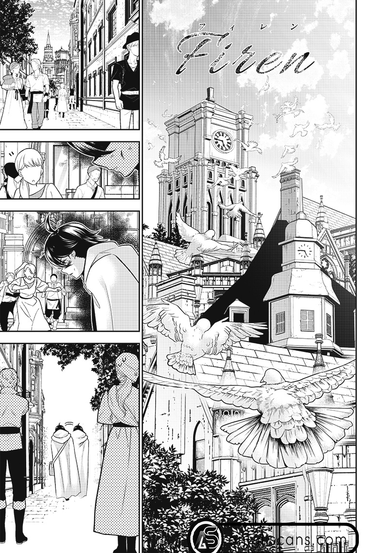 The World’s Strongest Butler: I Was Banished From the Black Workplace, and I Was Picked Up by an Ice Lady Chapter 1 - Page 21